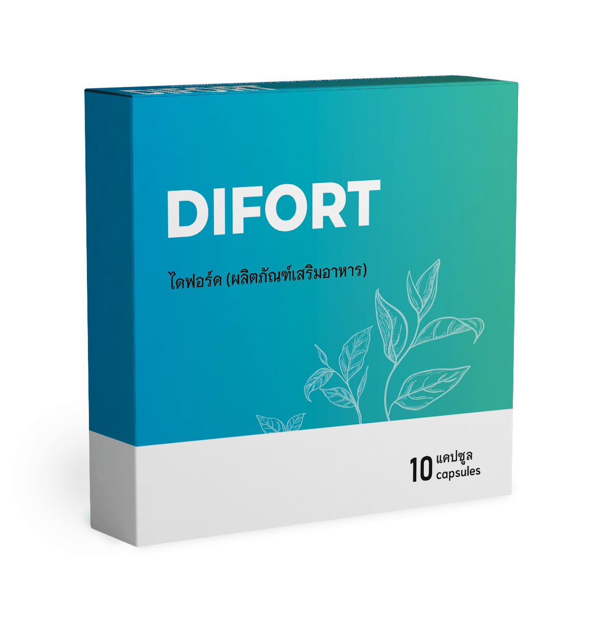 Difort what is it?