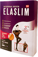 Elaslim what is it?